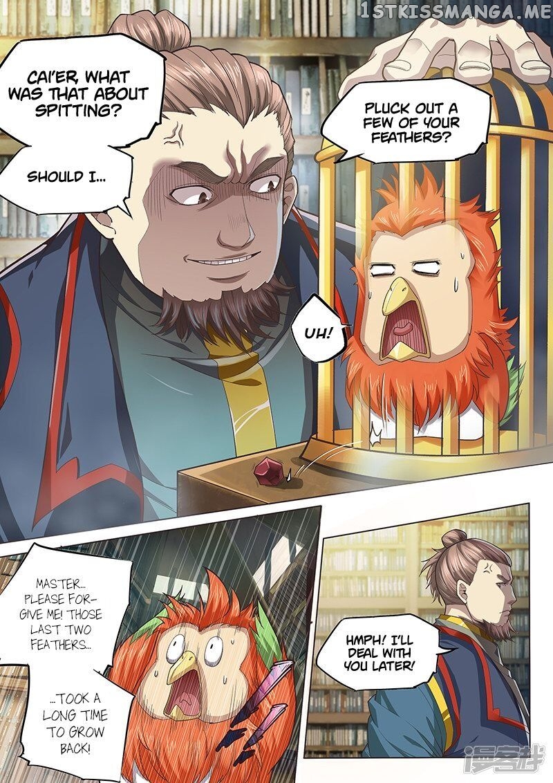 The Portal Of Wonderland chapter 125 - page 6