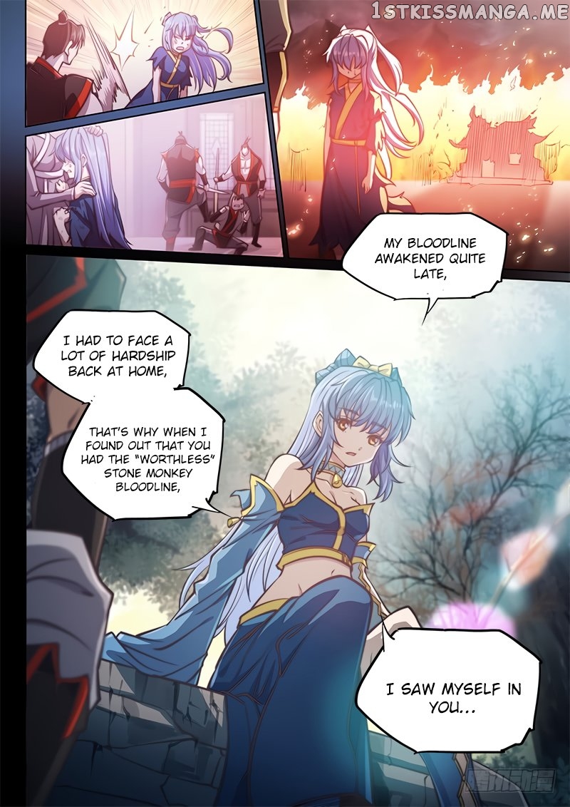 The Portal Of Wonderland chapter 94 - page 7
