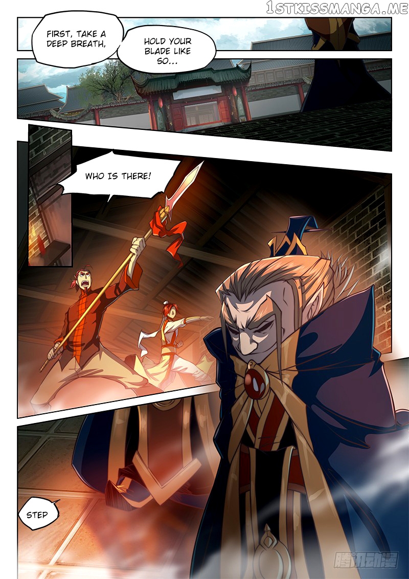 The Portal Of Wonderland chapter 41 - page 6