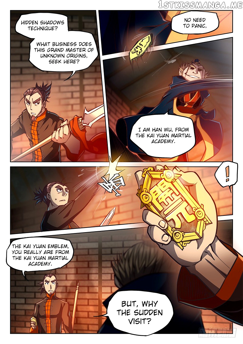 The Portal Of Wonderland chapter 41 - page 7