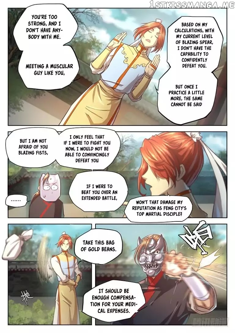 The Portal Of Wonderland chapter 21 - page 7