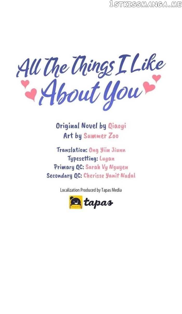 All The Things I Like About You chapter 46 - page 6