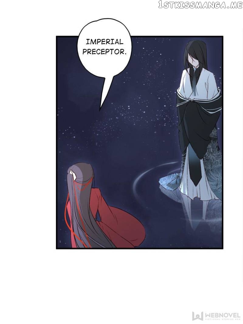 The Queen Against Destiny chapter 122 - page 13