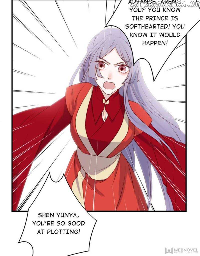 The Queen Against Destiny chapter 117 - page 20