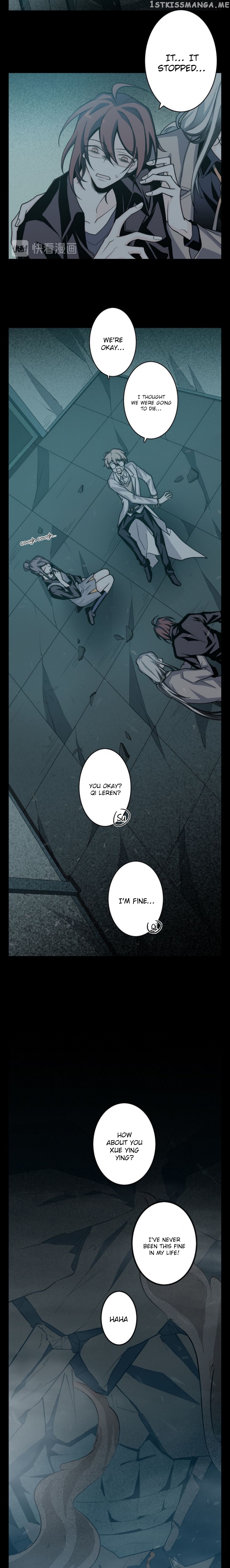 Welcome to the Nightmare Game chapter 18 - page 10