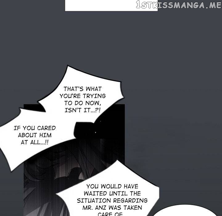 Anz chapter 80 - page 57