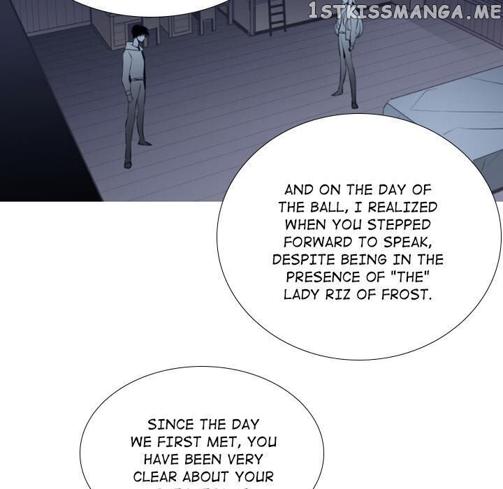 Anz chapter 78 - page 7