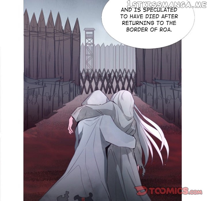 Anz chapter 61 - page 74