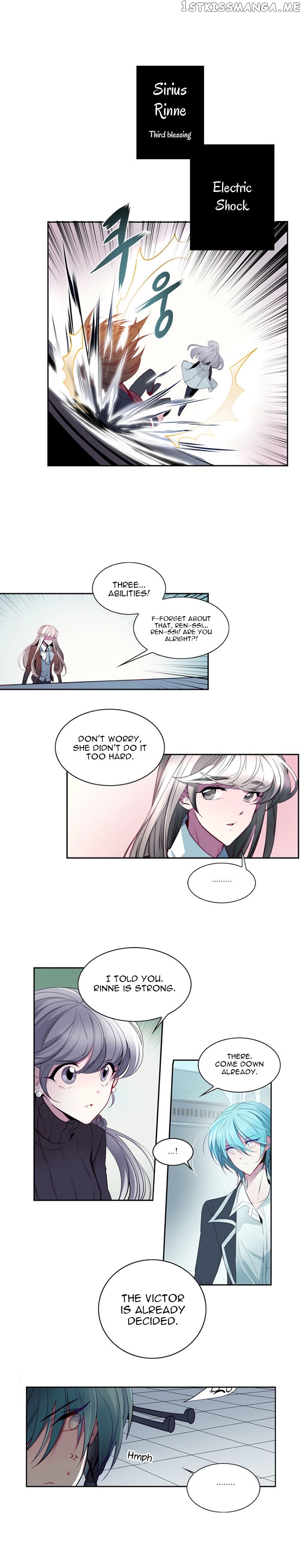 Anz chapter 18 - page 13