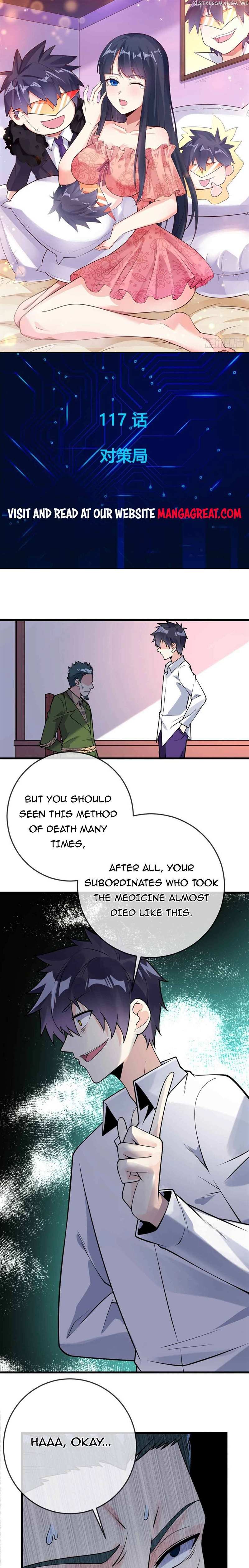 Extraordinary Son-In-Law chapter 117 - page 1