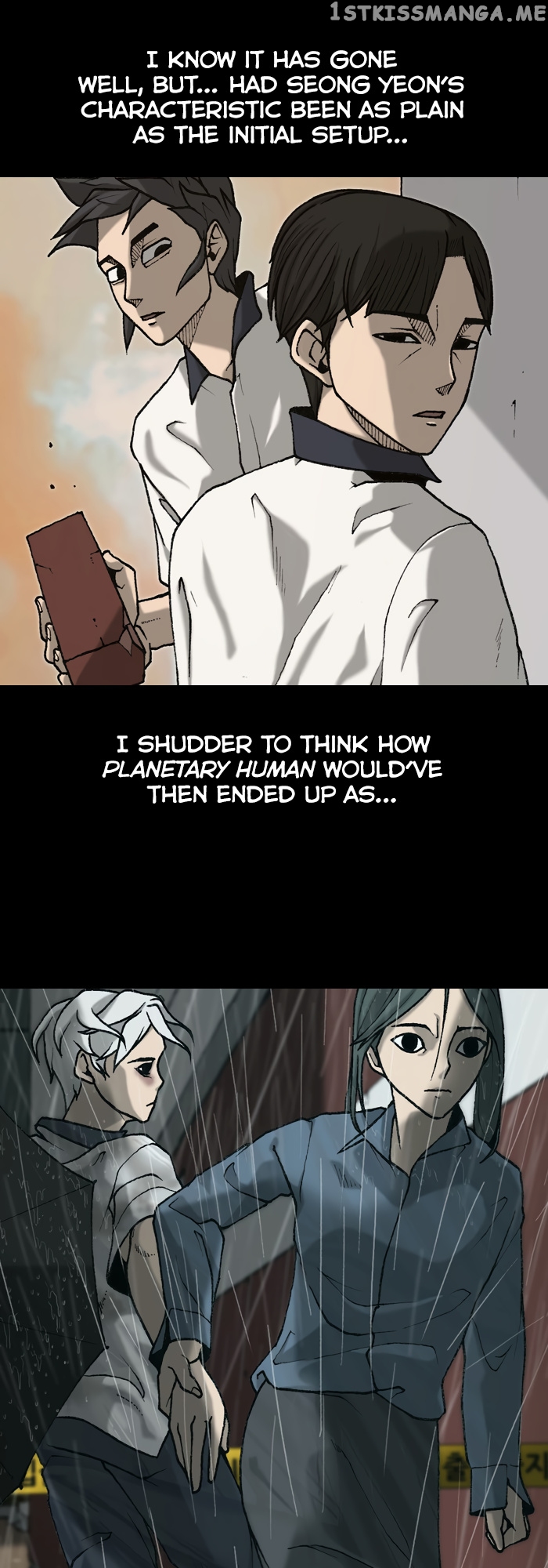 Planetary Human chapter 98.1 - page 6