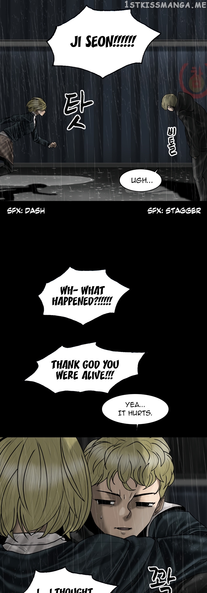 Planetary Human chapter 81 - page 21