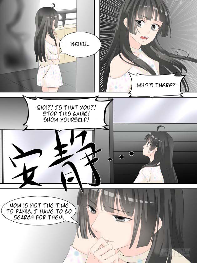 Ghost Marriage/Ming Hun Chapter 19 - page 4