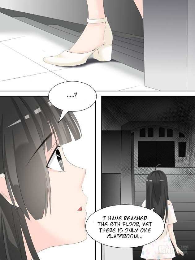 Ghost Marriage/Ming Hun Chapter 19 - page 5