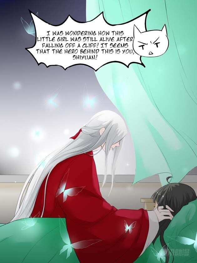 Ghost Marriage/Ming Hun Chapter 13 - page 4