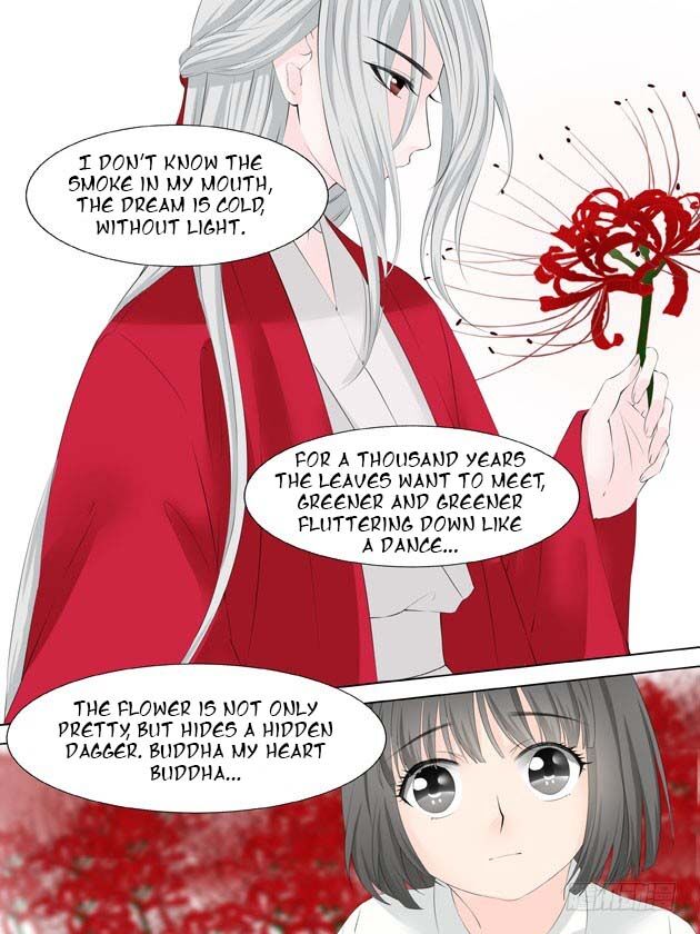 Ghost Marriage/Ming Hun Chapter 11 - page 8