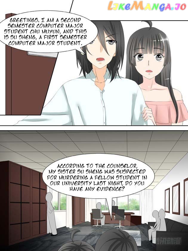 Ghost Marriage/Ming Hun Chapter 14 - page 8
