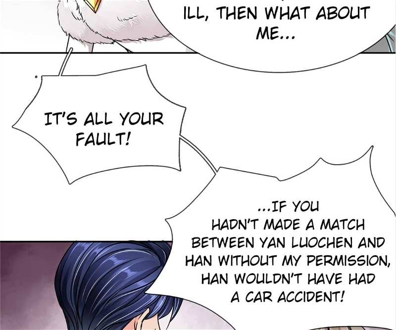 Who Is My Perfect Match? Chapter 23 - page 17