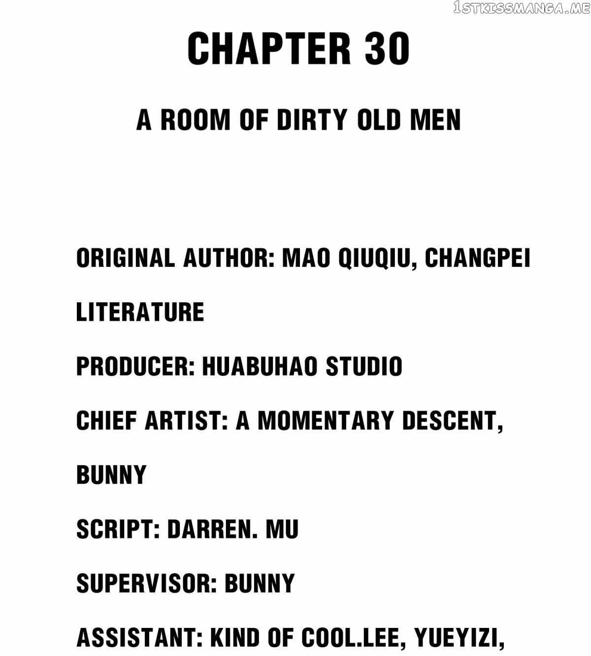 Your Memes Are Better Looking Than You chapter 30 - page 2