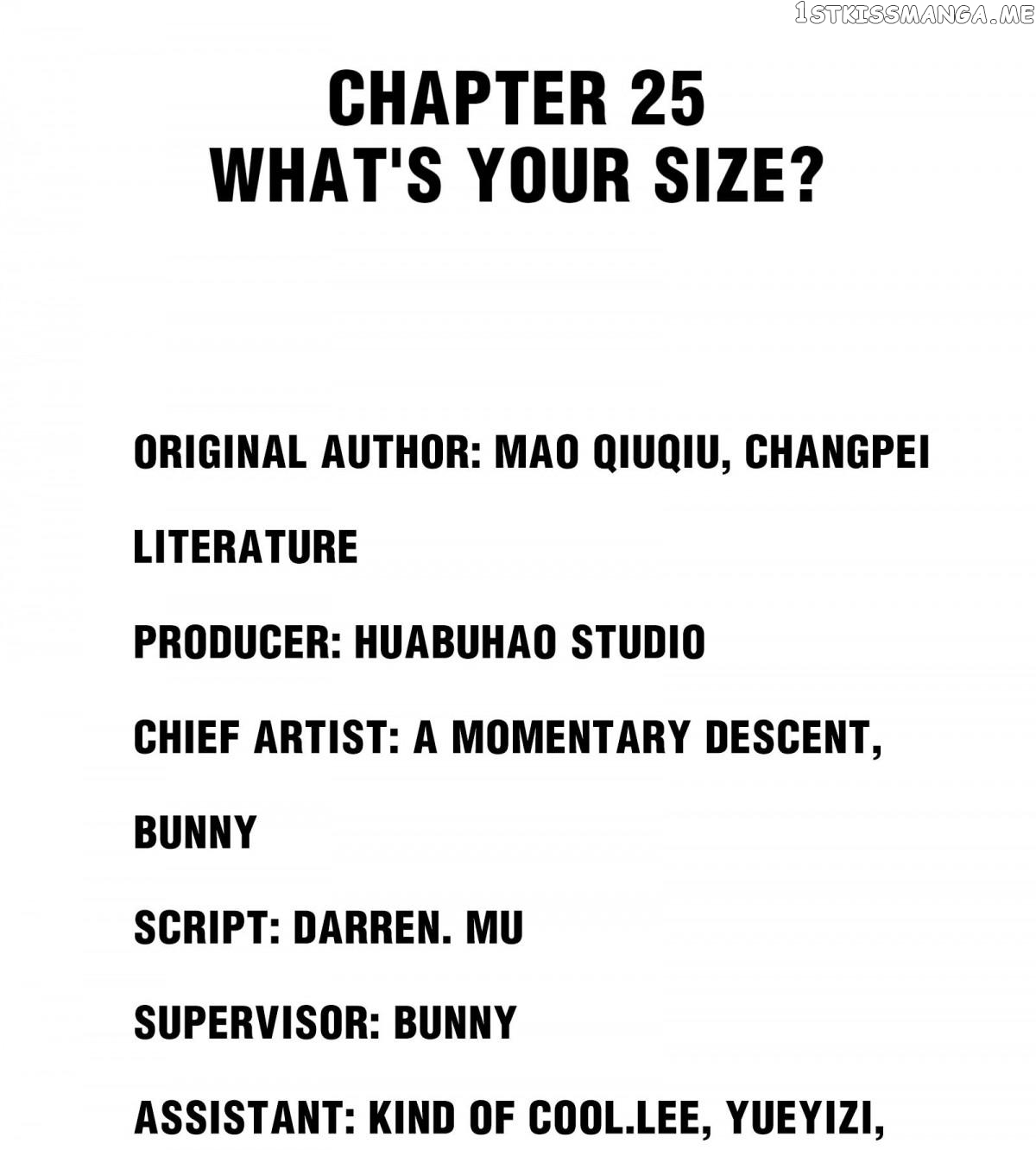 Your Memes Are Better Looking Than You chapter 26 - page 2