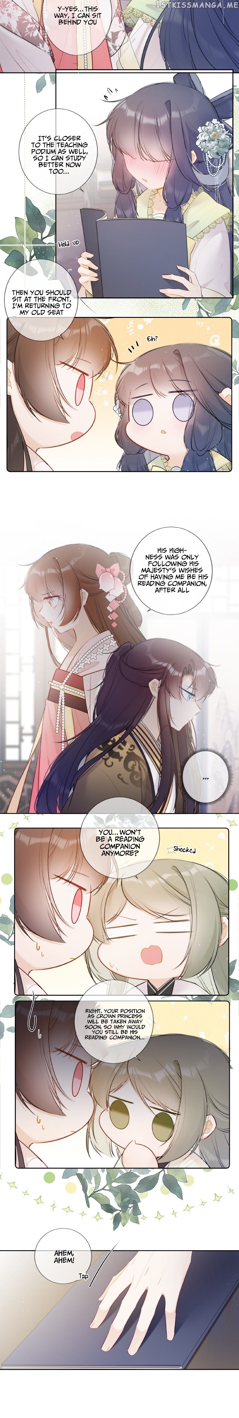 Crown Prince Has A Sweetheart chapter 27 - page 5
