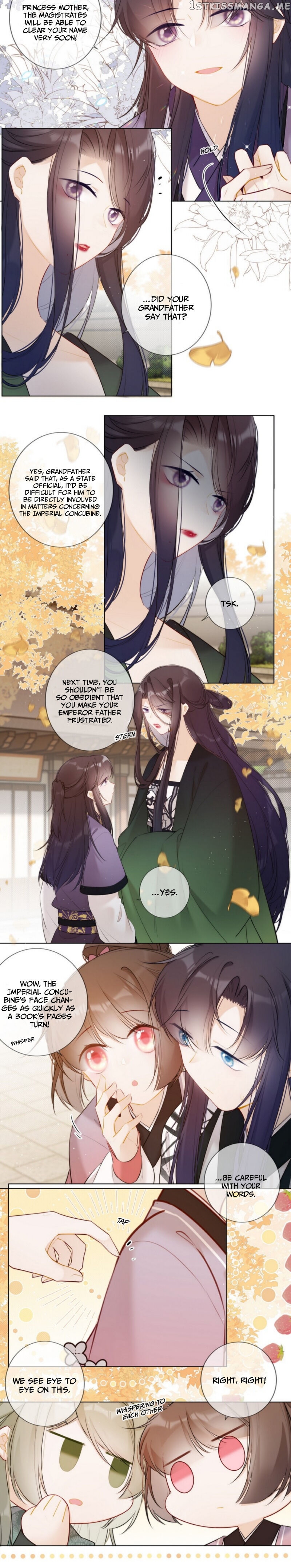 Crown Prince Has A Sweetheart chapter 22 - page 4