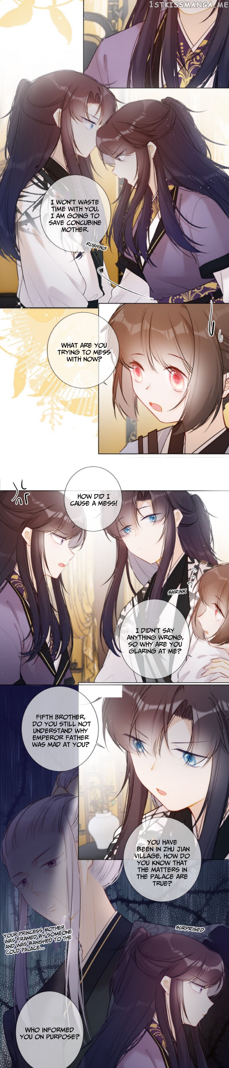 Crown Prince Has A Sweetheart chapter 21 - page 4
