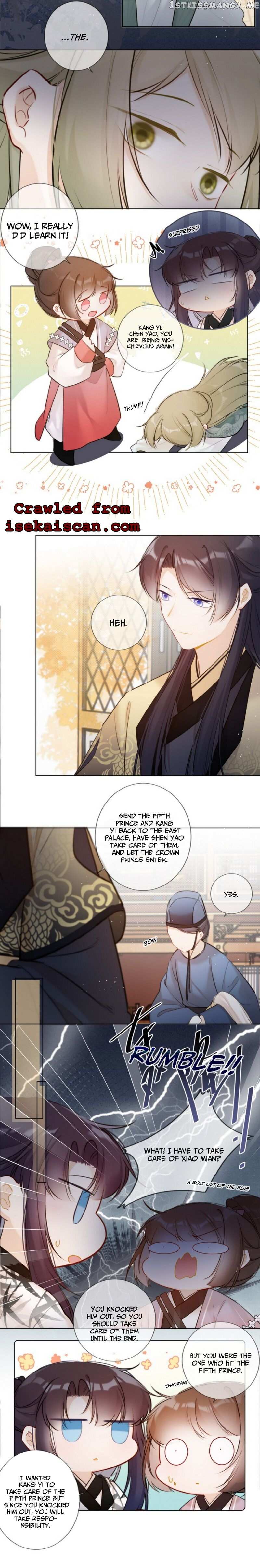 Crown Prince Has A Sweetheart chapter 20 - page 6