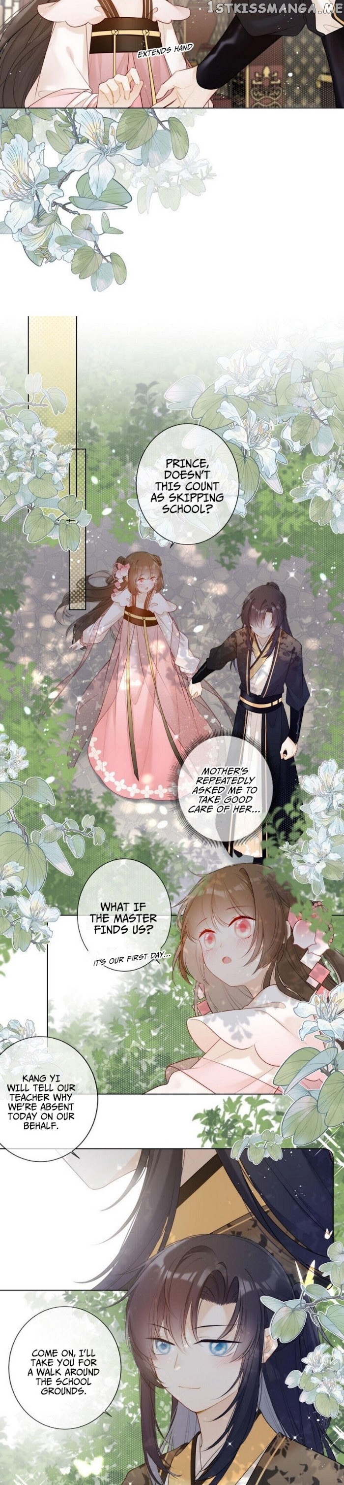 Crown Prince Has A Sweetheart chapter 5 - page 3