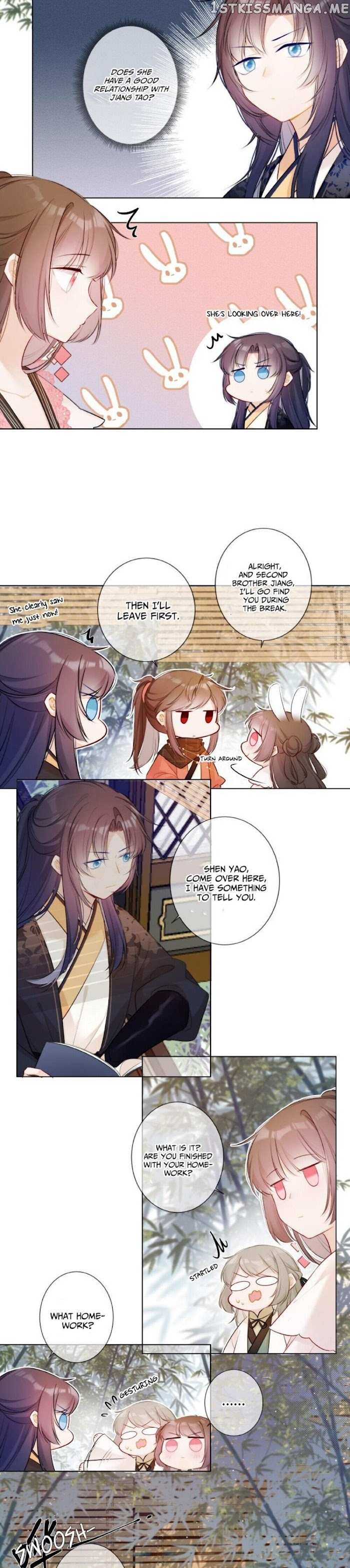 Crown Prince Has A Sweetheart chapter 2 - page 6