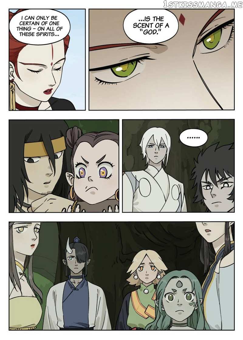 Lanxi Town chapter 87 - page 4
