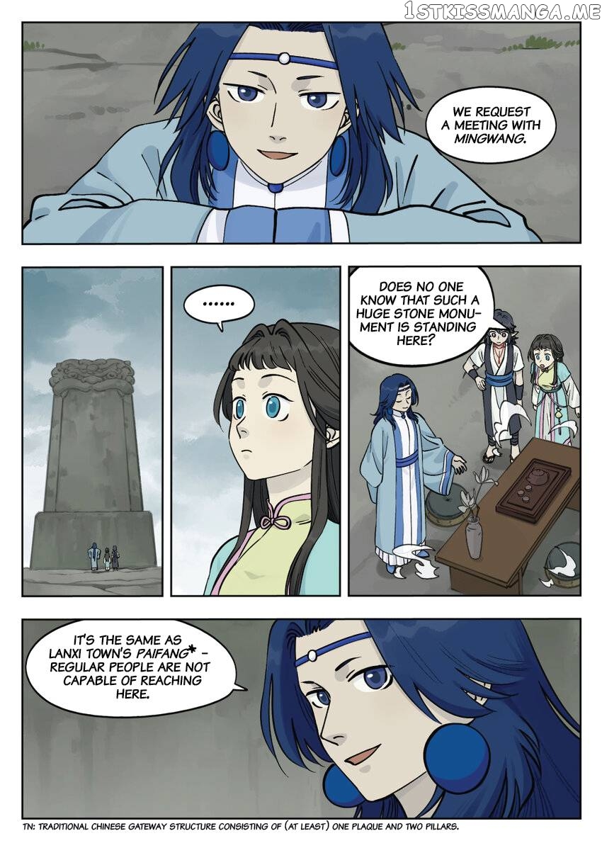 Lanxi Town chapter 87 - page 6