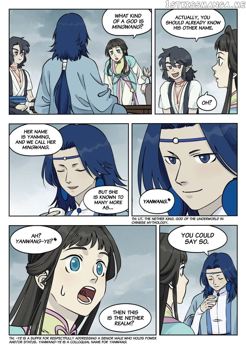Lanxi Town chapter 87 - page 7