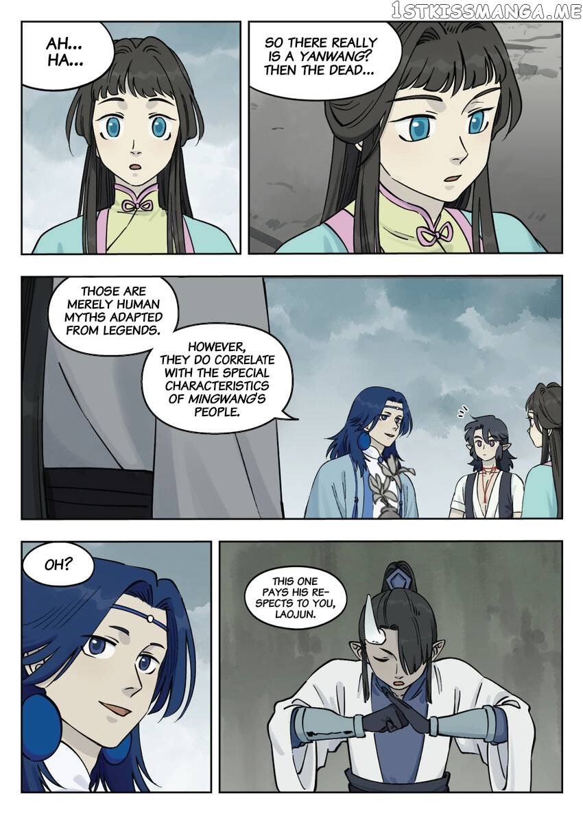 Lanxi Town chapter 87 - page 8