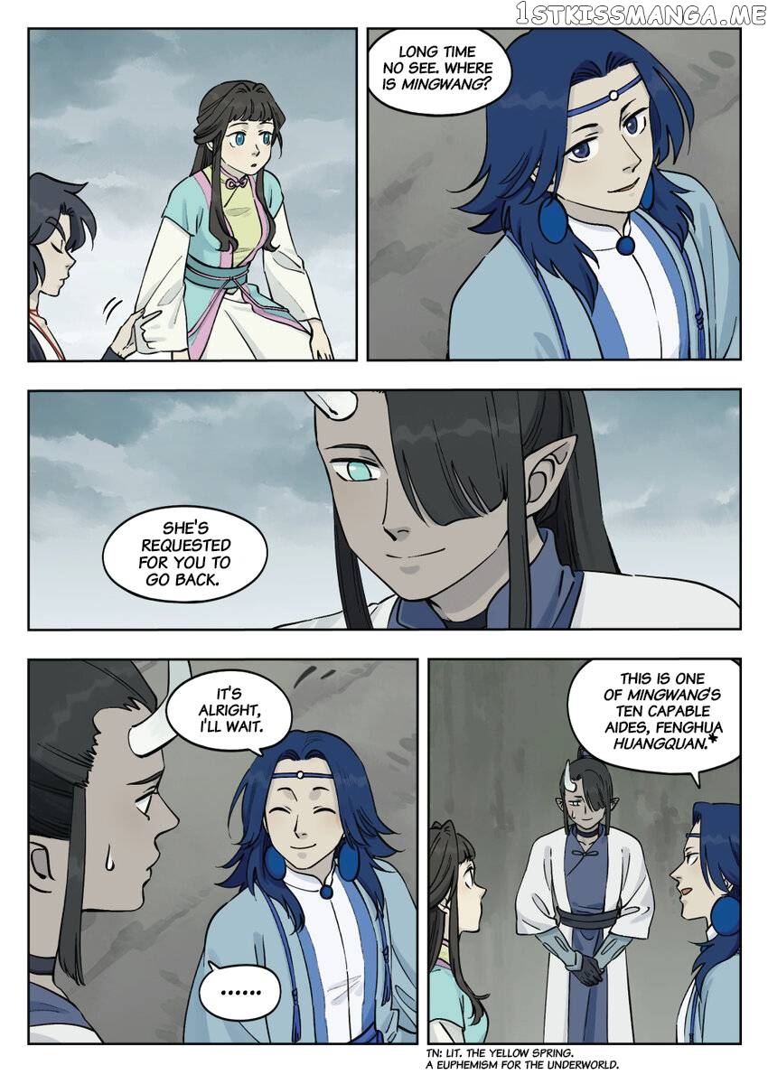 Lanxi Town chapter 87 - page 9