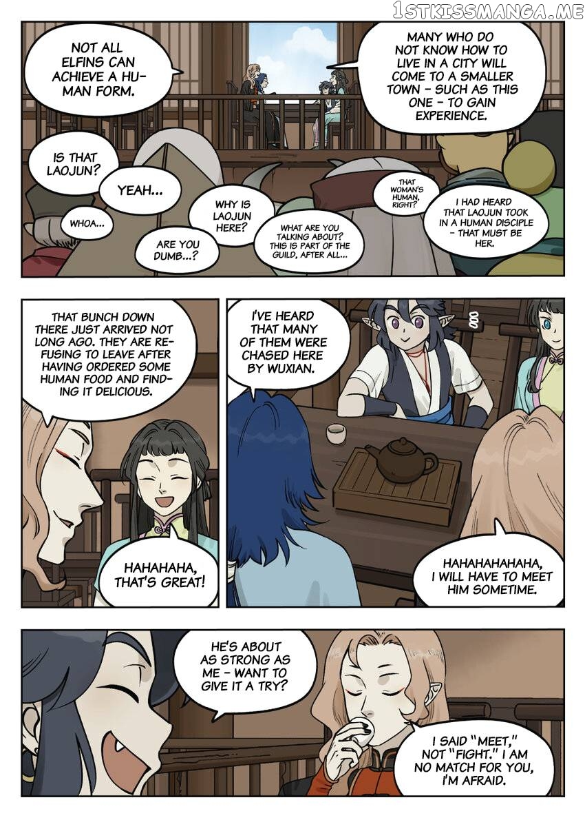 Lanxi Town chapter 86 - page 2