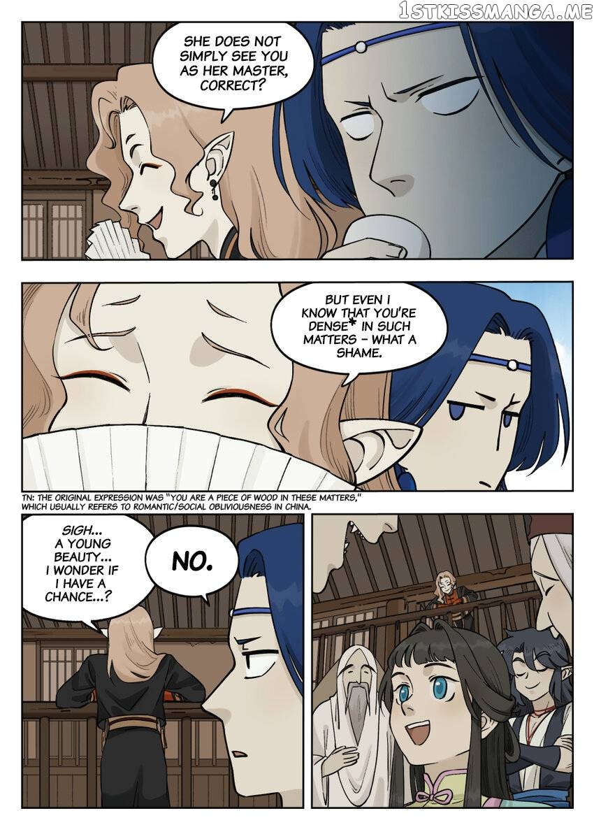 Lanxi Town chapter 86 - page 6