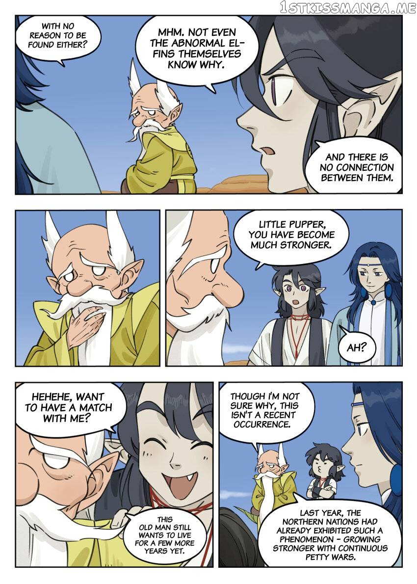 Lanxi Town chapter 85 - page 7