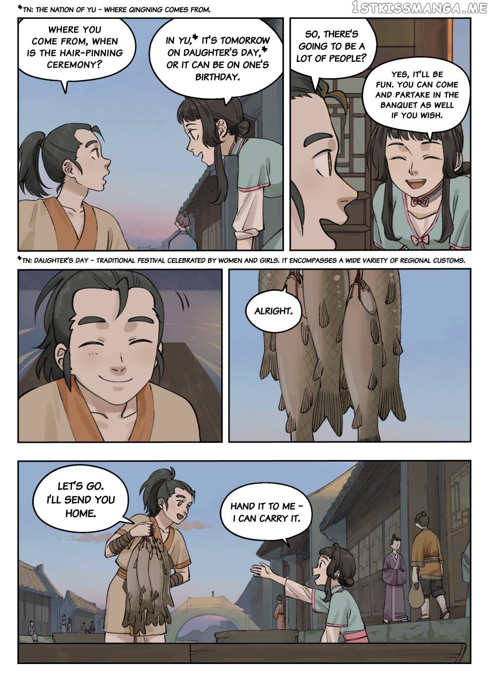 Lanxi Town chapter 82 - page 3