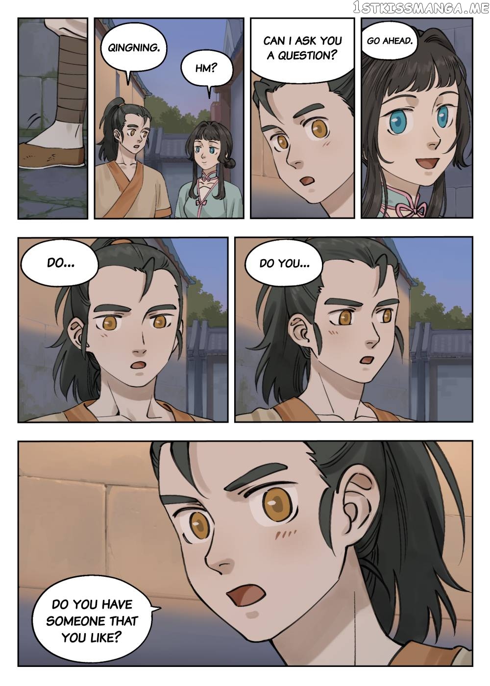 Lanxi Town chapter 82 - page 5