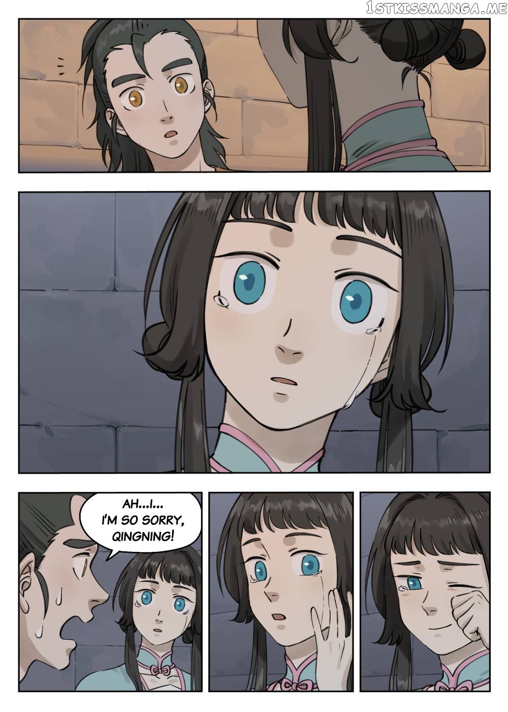 Lanxi Town chapter 82 - page 9