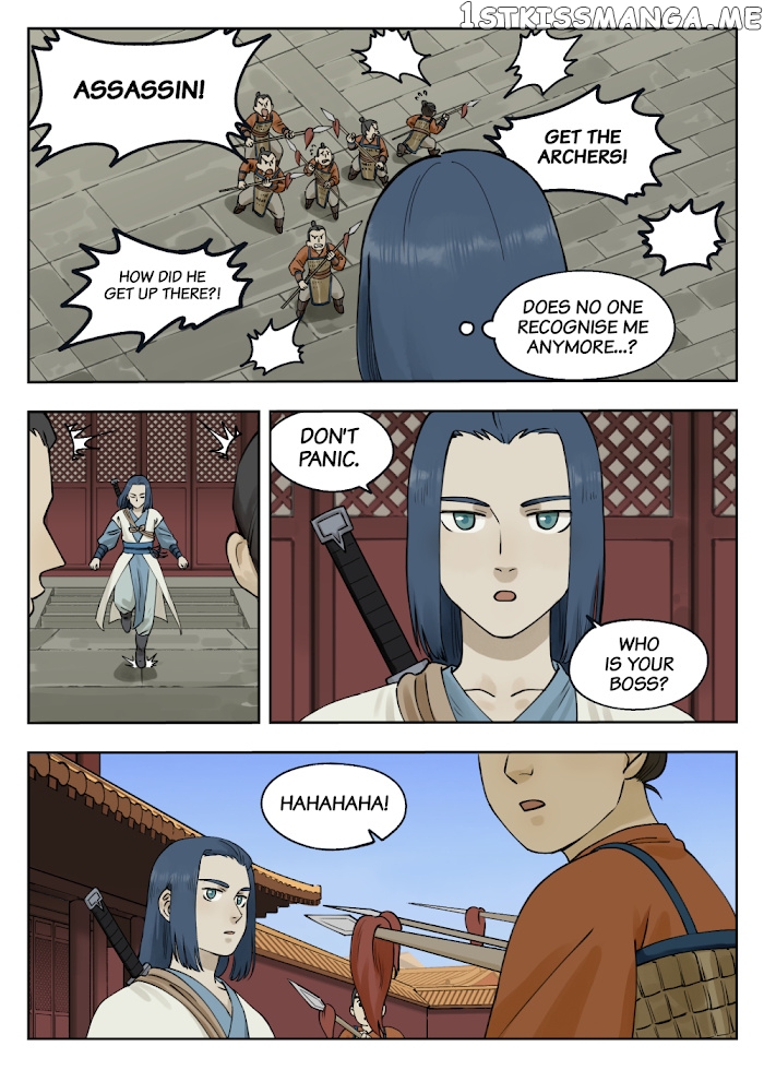 Lanxi Town chapter 80 - page 2