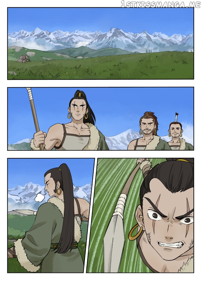 Lanxi Town chapter 80 - page 7