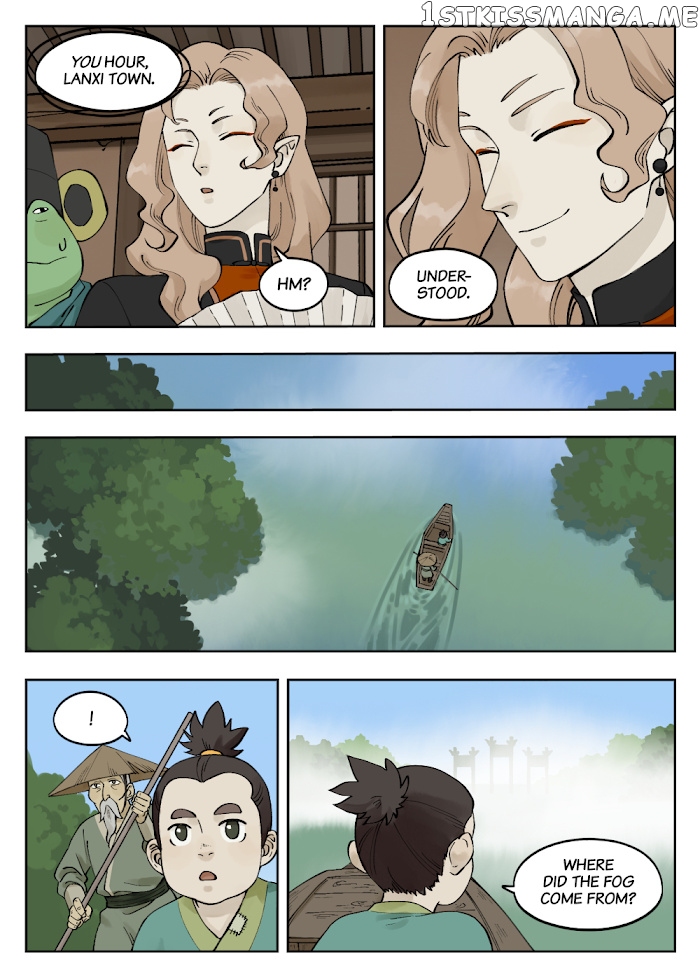 Lanxi Town chapter 79 - page 9