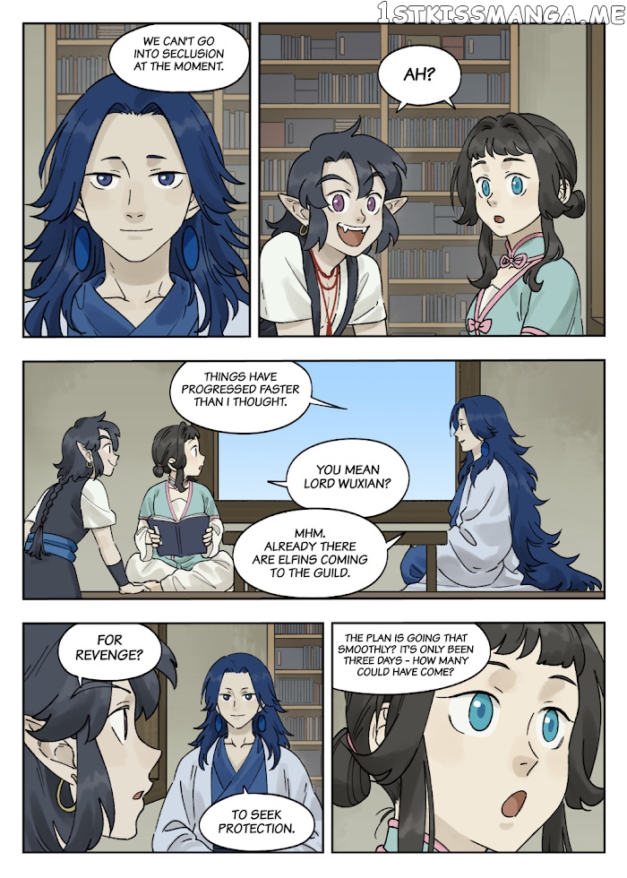 Lanxi Town chapter 78 - page 2