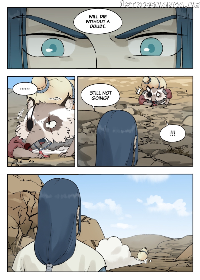 Lanxi Town chapter 78 - page 4