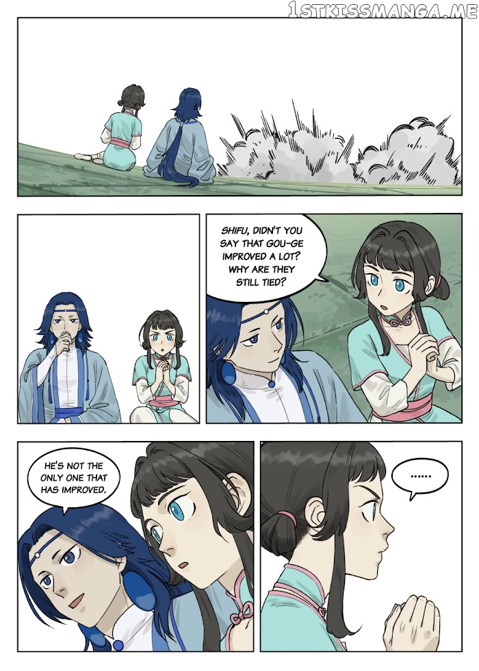 Lanxi Town chapter 75 - page 1