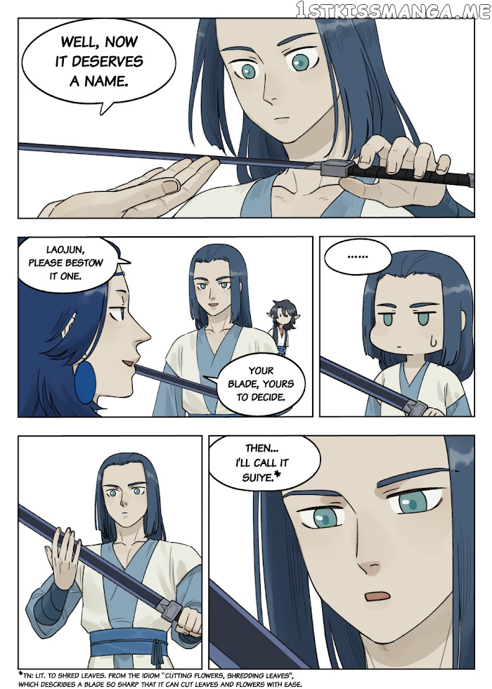 Lanxi Town chapter 75 - page 11