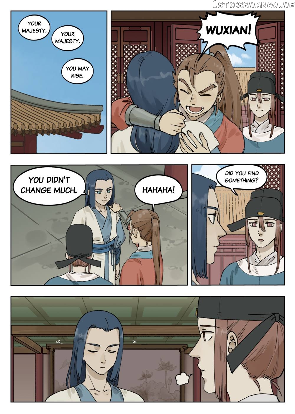 Lanxi Town chapter 72 - page 1