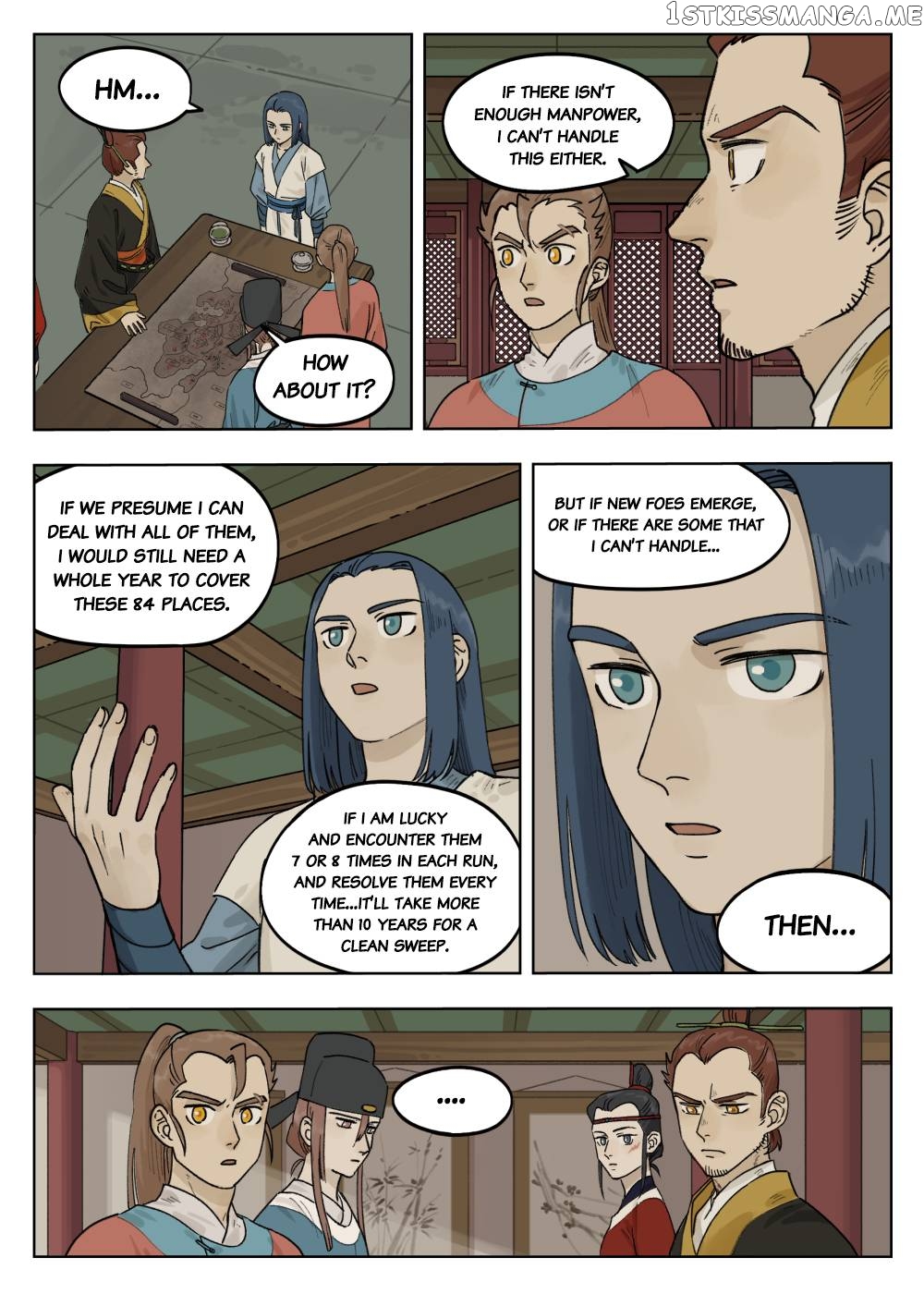 Lanxi Town chapter 72 - page 4